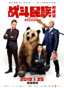 驾驭天命之剑，成为最强英雄的秘籍